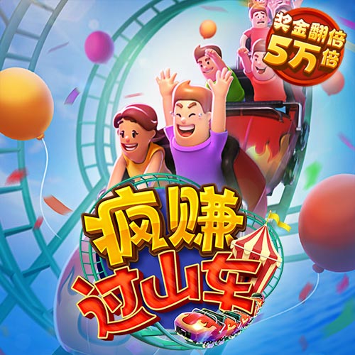 aoa综合体育