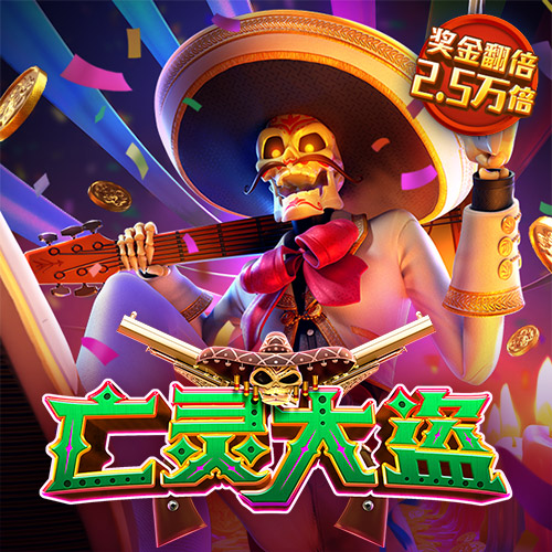 乐竞全站官网在线登录