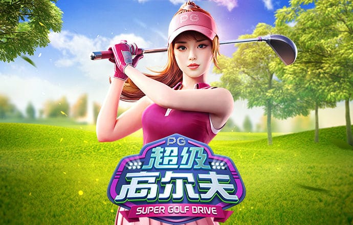 HQ体育全站app