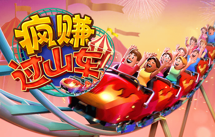 7777788888新版跑狗图