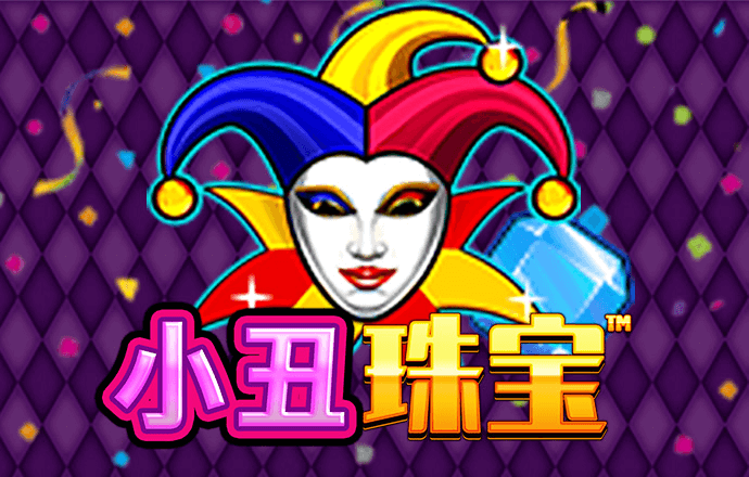 爱赢体育官网入口网址