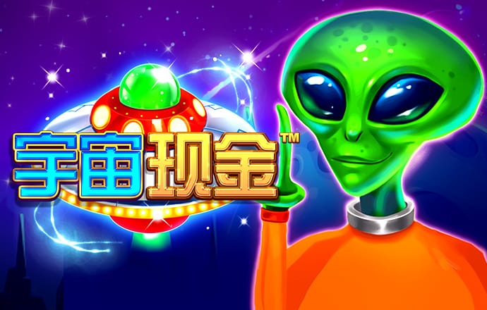 万博app(官方)手机版APP下载