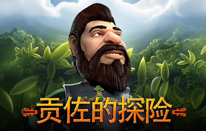 333彩票官网入口