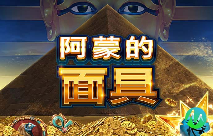 9455澳门新葡萄官方版