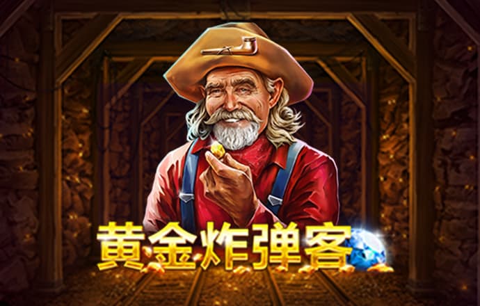 一分钟彩票极速赛车