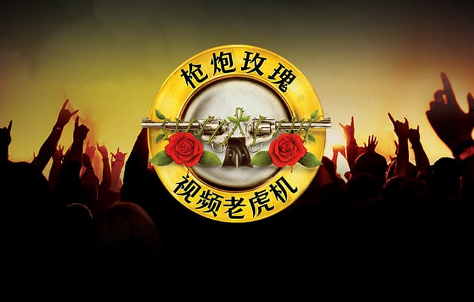 ag百家官网注册