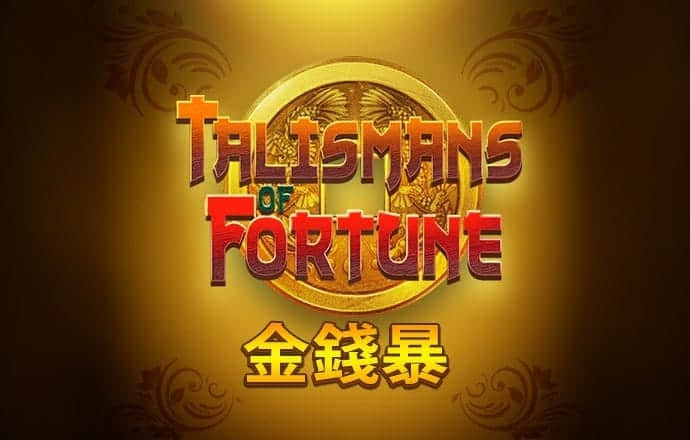 华体汇app下载