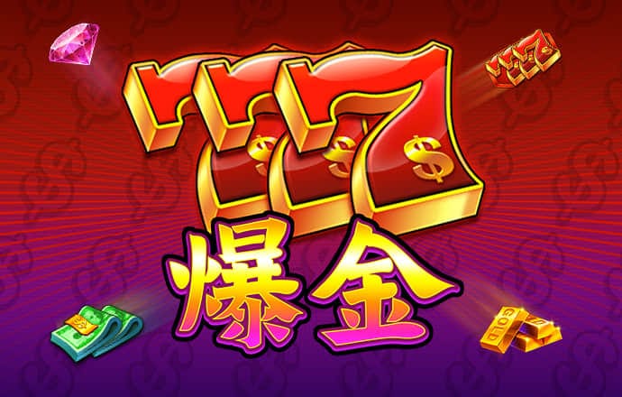 真人百家家乐app下载
